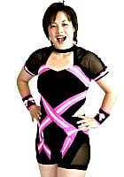 Emi Sakura